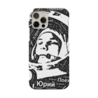 Japan-Russia NewsのГагарин Smartphone Case