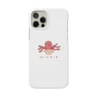 しゅーぱーにーとになりたい屋のついんてーる Smartphone Case