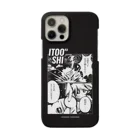 ITOOKASHIの天 命 (スマフォケース) Smartphone Case