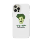 すとろべりーガムFactoryの野口英世 ブロッコリー Smartphone Case