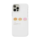 ねこたのひなドーナッツ Smartphone Case