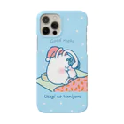 むっちり村ショップのうさぎのバニ吾郎 ララバイブルー Smartphone Case