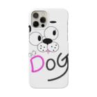 miruのメガネ犬 Smartphone Case