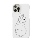 komugi-mugiのふりむきうさぎ(手書き風) Smartphone Case