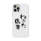 思い付きアイテム屋のねぷた馬鹿スマホケース Smartphone Case