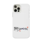 美音(みのん)🌸のどんぐりくん iPhoneケース Smartphone Case