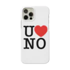 うの UNOのI LOVE UNO（黒文字） スマホケース