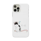 ねこ探知機の往生際のわるいネズミ Smartphone Case