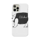 Hide_seekのArikui Smartphone Case