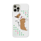 梅月のよこーぎー Smartphone Case