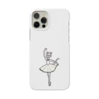 kyo375の猫のバレリーナ Smartphone Case