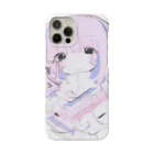 ゆーきんの絵ぐっずの朦朧（桃） Smartphone Case