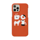 湖中そう / 柴犬クリエイターの柴犬とコーヒータイム Smartphone Case