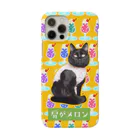 保護猫支援ショップ・パール女将のお宿のマッスルニャンコ　🍈肩がメロン💪✨ Smartphone Case