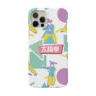 中華呪術堂（チャイナマジックホール）の白背景【80年代風】太極拳  Smartphone Case