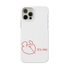 sa777のくま（it's me） Smartphone Case