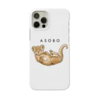 huroshikiのASOBO Smartphone Case