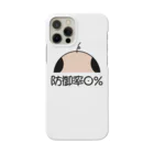 ウチのMEIGENやさんの防御率０% Smartphone Case