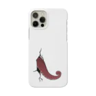 となり町のペントロー。のひょっこりたこの足 Smartphone Case