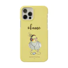 ゆとり屋のヘッドフォン　オカメインコ Smartphone Case