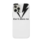 YASUHIRO DESIGNのDon't leave me スマホケース