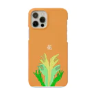 penguinの花 Smartphone Case