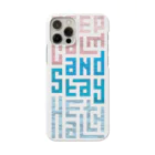 シェアメディカルブランドショップのKeep Calm and Stay Health Smartphone Case