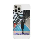 ゲイムマンの店の「例のプールに閉じ込められた！」スマホケース Smartphone Case