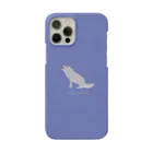 白玉しらこのオオカミ Smartphone Case