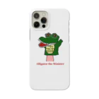 ゲイムマンの店のスマホ用ゲーム「香川県からの脱出」のワニ大臣（仮） Smartphone Case