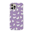 かわいい尻子玉の約束の天啓猫 Smartphone Case