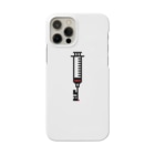 yummeeのひんし Smartphone Case