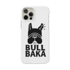 ブルバカ商店のBull Baka LOGO Ver. Smartphone Case