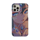 ゆずたろの高貴 Smartphone Case