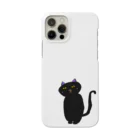 ムスメー美術館の黒猫のくろたん Smartphone Case