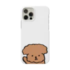 ちなみにみなちのやっほーとるてくん Smartphone Case