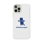 マリムギ成長日記の東京2020《猫ぶらさがり》 Smartphone Case