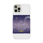 SU-KUのお湯沸いてますよ Smartphone Case