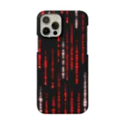 DograveのDigital Rain phone case Red ver.1.1.0 Smartphone Case