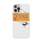 【OFFICIAL】ねこぱんち Paraguay 公式ショップの上カラYUKI・シリーズ Smartphone Case