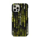 DograveのDigital Rain phone case Yellow ver.1.1.0 Smartphone Case