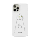 soratoのUFOにつれてかれるうさぎ/白 Smartphone Case