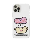 けんたろーのお店のヤバみそくん（出発） Smartphone Case