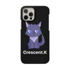 Crescent.KのCrescent Wolf スマホケース