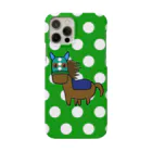 バンコのリベンジ競馬のバンコの馬２ Smartphone Case