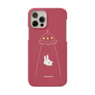 soratoのUFOにつれてかれるうさぎ/赤 Smartphone Case