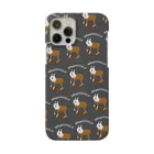 ウサギのウー by NIKUQ WORKSの岩山にいるアレ Smartphone Case