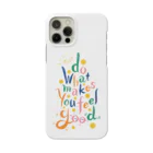 IZANAMI by Akane Yabushitaの好きこそものの上手なれ(Just Do What Makes You Feel Good) Smartphone Case