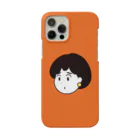 ふーんのふーんオレンジ Smartphone Case