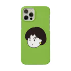 ふーんのふーん緑 Smartphone Case